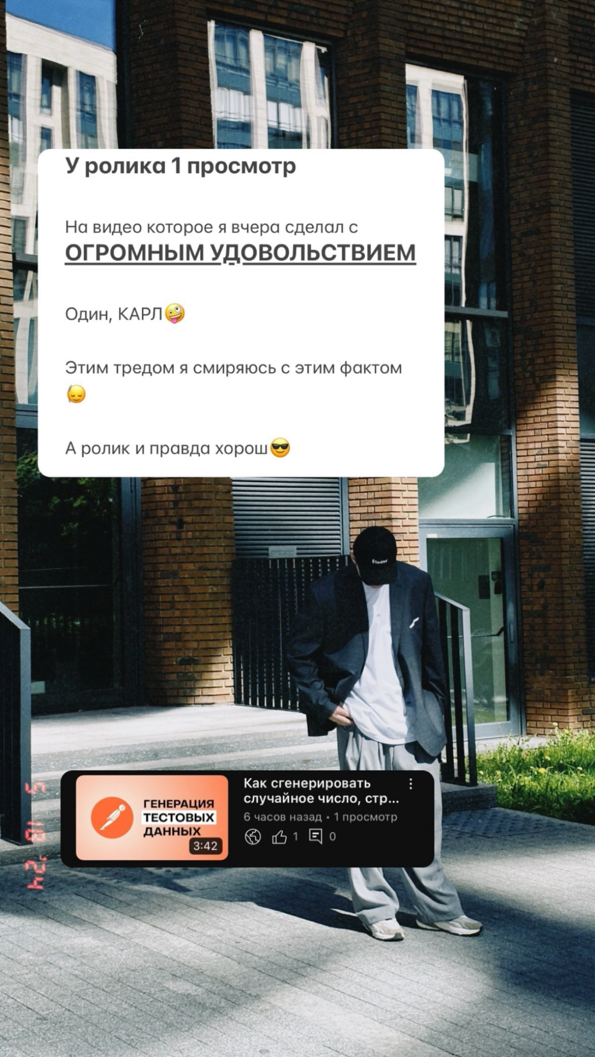 Про контент | Сетка — социальная сеть от hh.ru