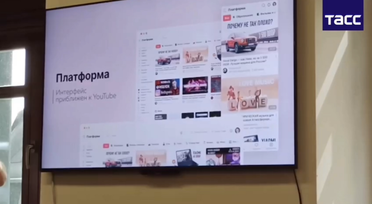 Наконец-то представлен российский аналог YouTube — «Платформа»
По словам разработчиков, "Платформа" получила интерфейс и функционал, максимально приближенные к YouTube | Сетка — социальная сеть от hh.ru