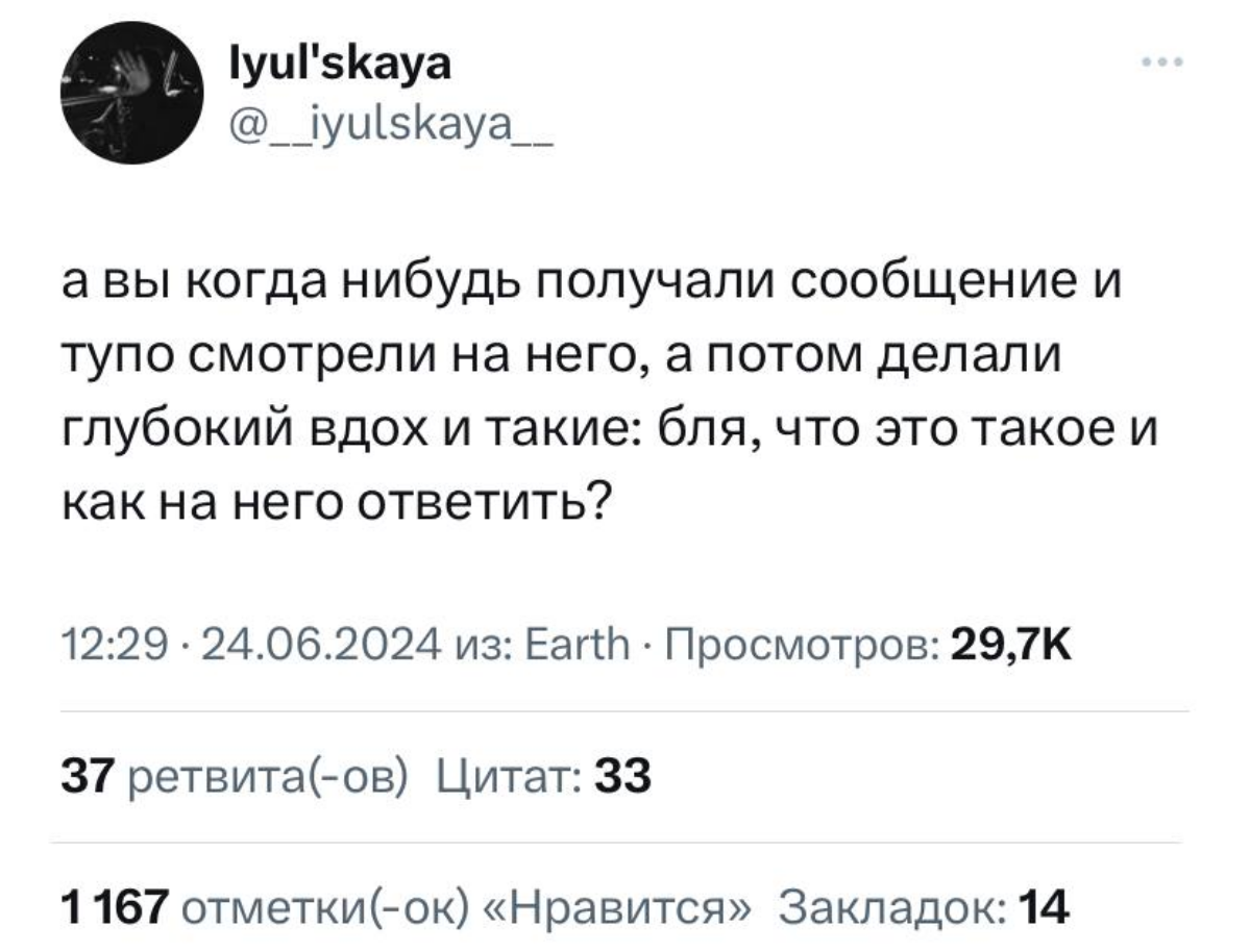 Это база
#база | Сетка — социальная сеть от hh.ru
