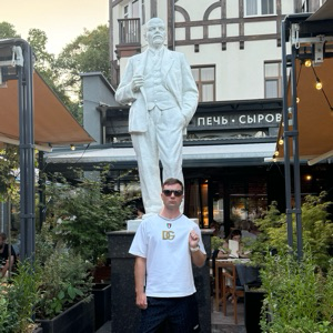 Сергей Крошкин