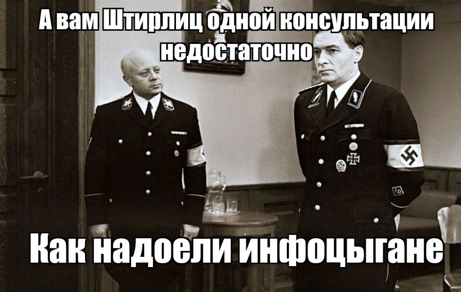 Запрос. Для того чтобы оказать максимальную помощь во время консультации нужно понять истинный запрос клиента | Сетка — социальная сеть от hh.ru