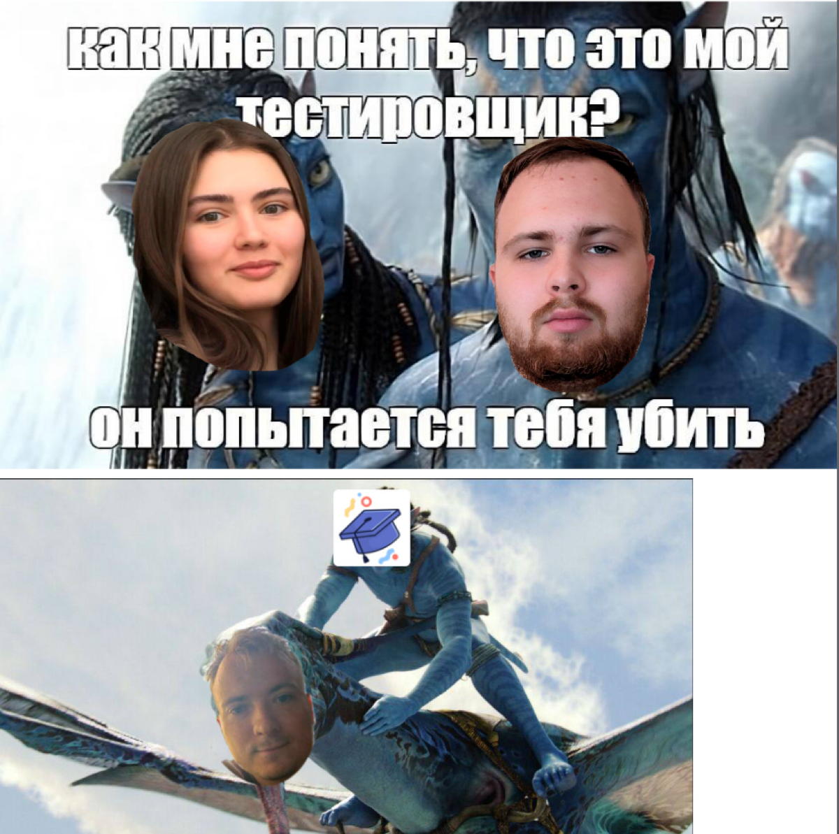 comment image
