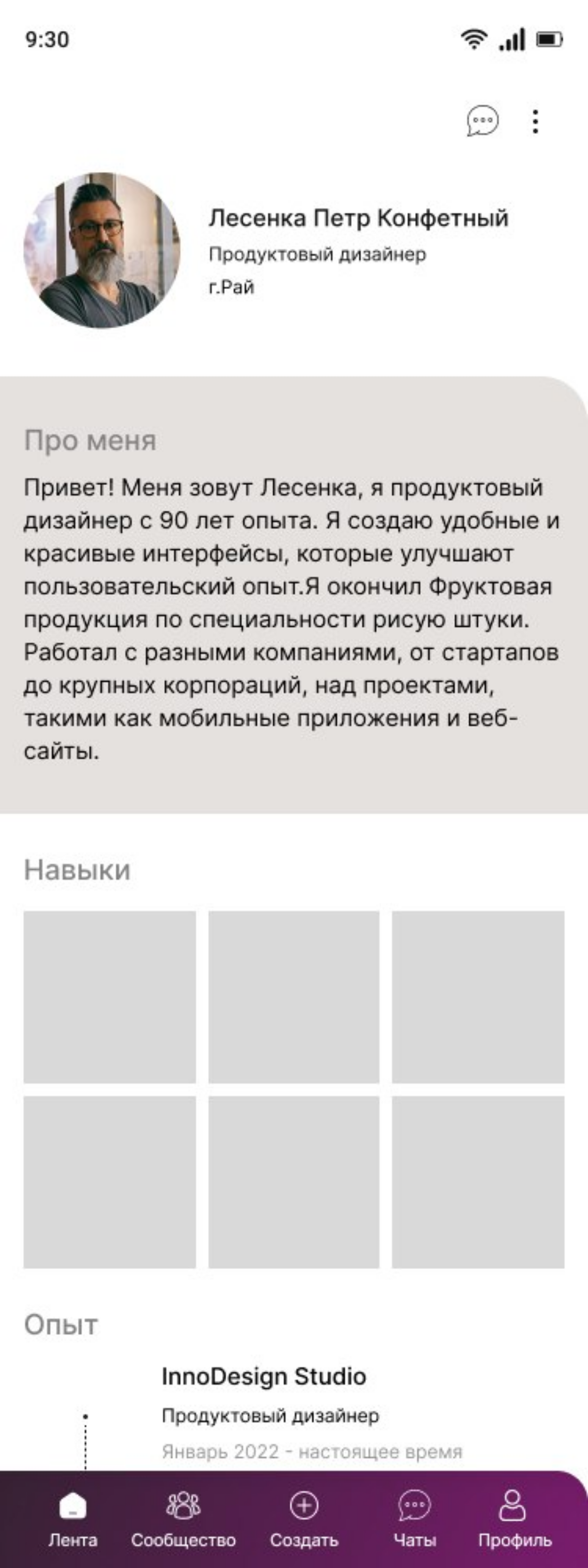 comment image