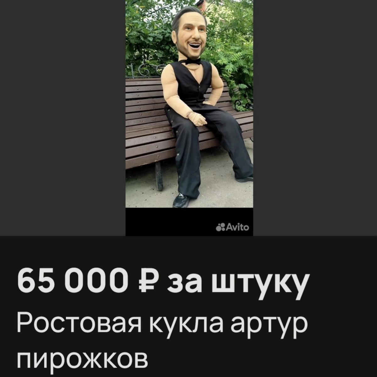 #ДЗУМЕТКИ   №2. В них:
1. Милота от юных зоозащитников.
2. Новая духовно-технологическая разработка - средство пассивной безопасности в Daewoo Matiz.
3. Успешная реклама половых навыков от юноши.
4 | Сетка — социальная сеть от hh.ru