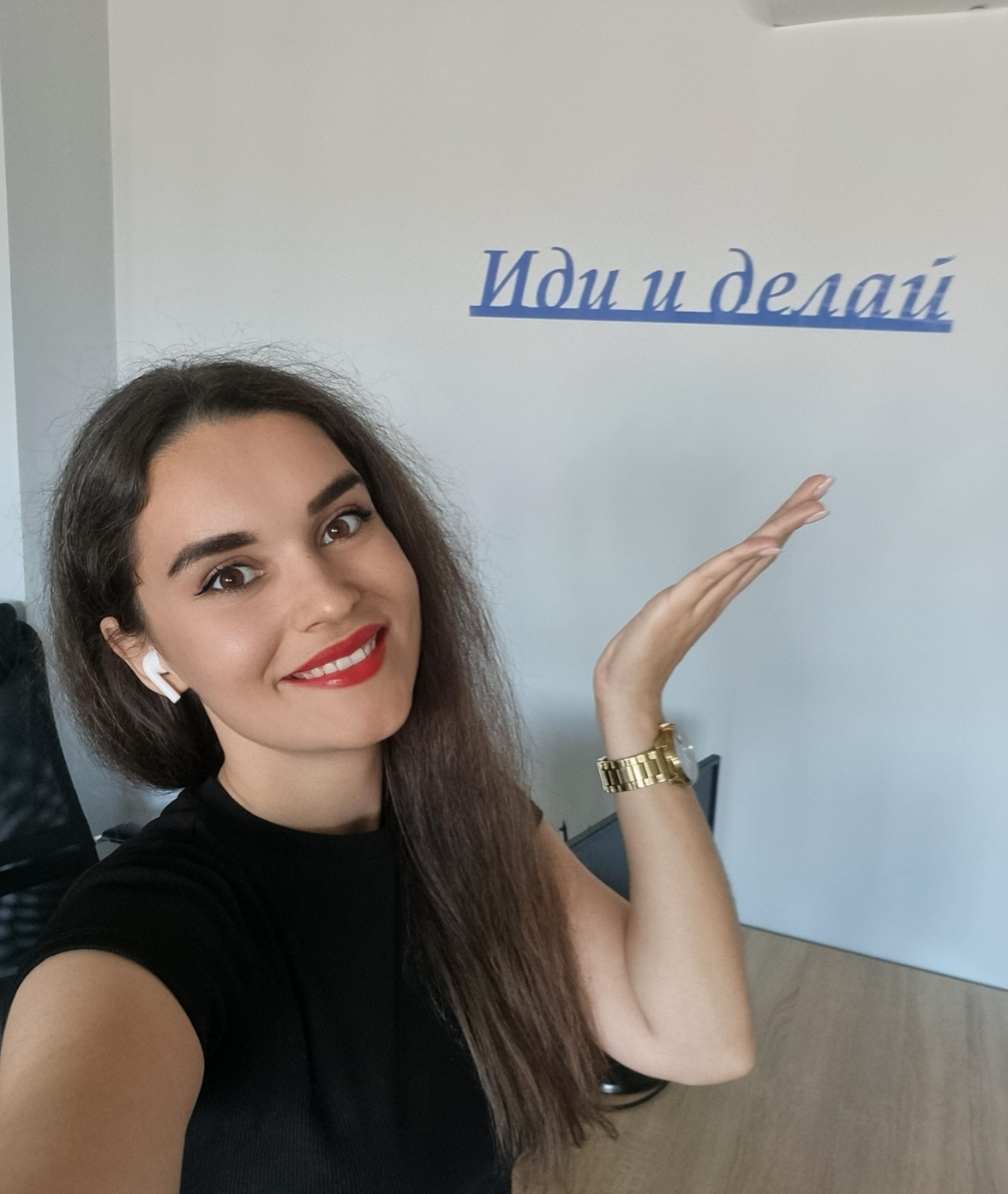 Слова, которые вдохновляют | Сетка — социальная сеть от hh.ru