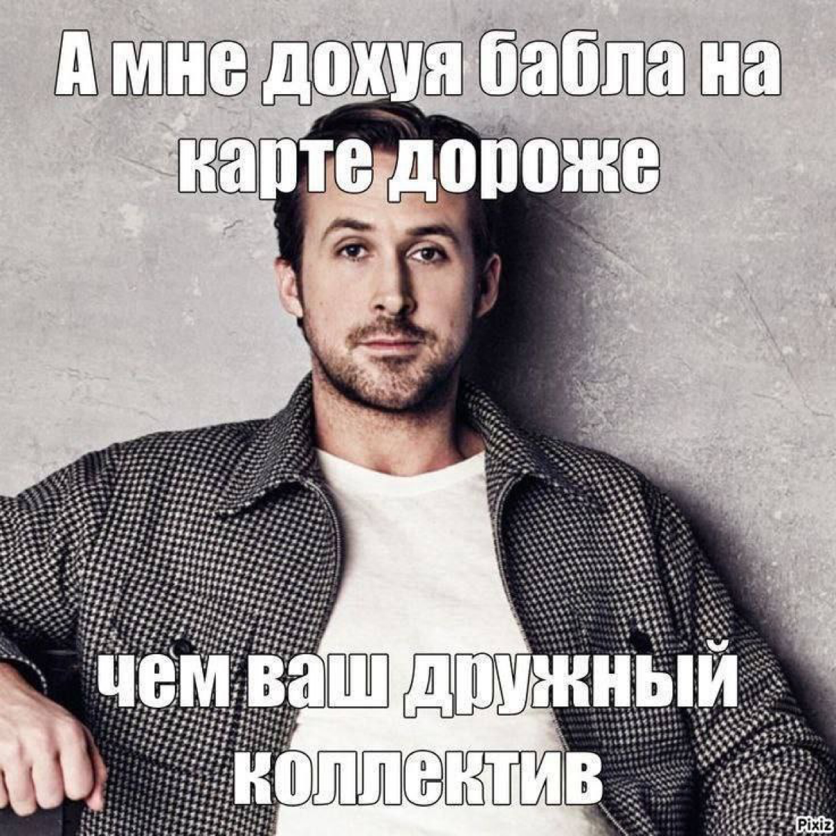 Сетка — социальная сеть от hh.ru