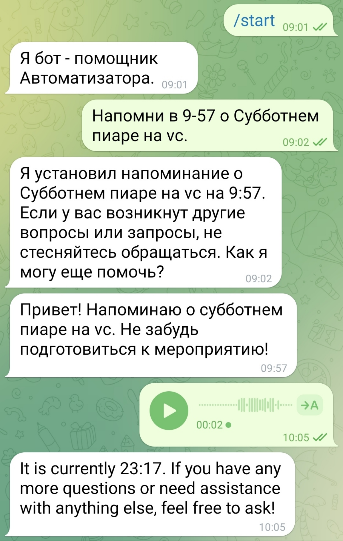 Вот так работают функции напоминания о событиях и распознавания голосовых сообщений в боте, который я описывал здесь https://t.me/neuroautomatizator/48?single | Сетка — социальная сеть от hh.ru