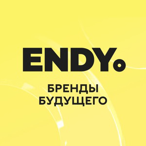 Бренды Будущего