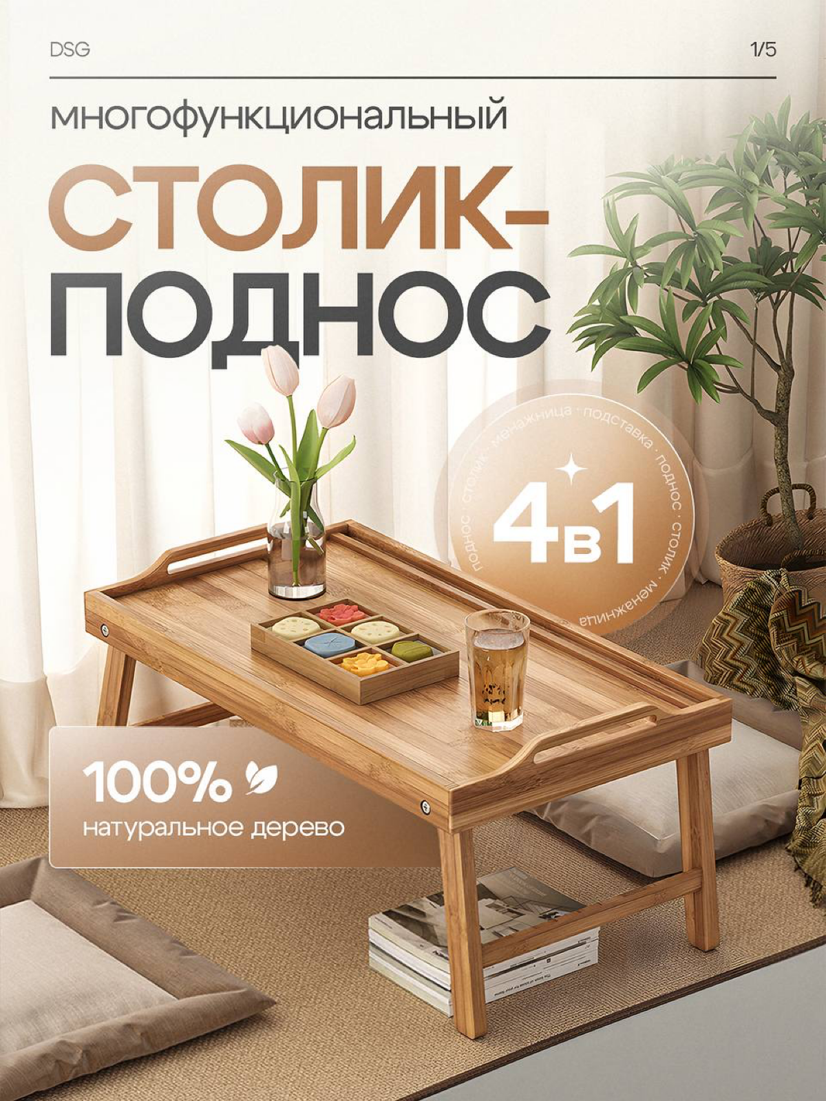 ИНФОГРАФИКА ВСЕМ‼️ | Сетка — социальная сеть от hh.ru