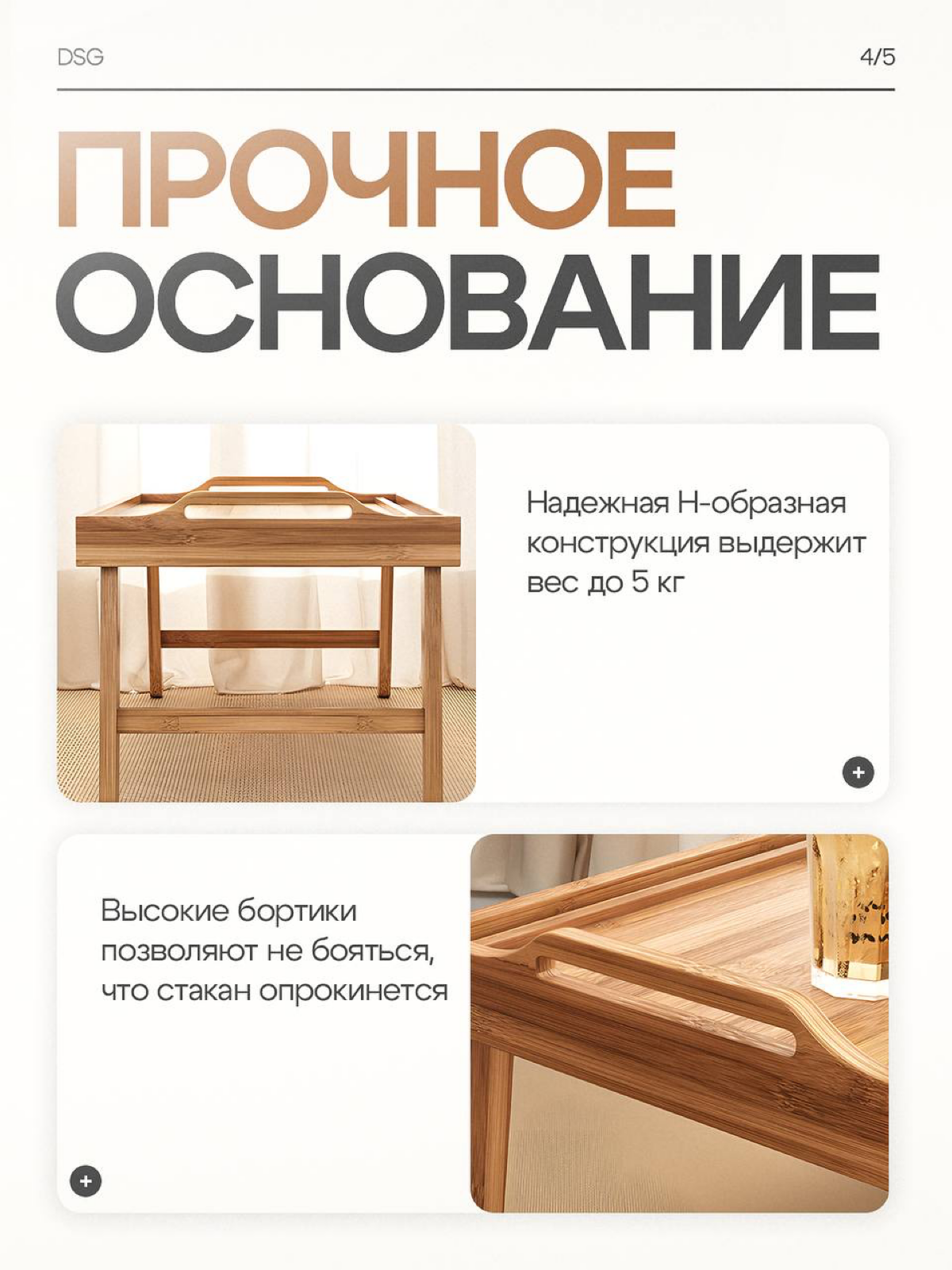 ИНФОГРАФИКА ВСЕМ‼️ | Сетка — социальная сеть от hh.ru