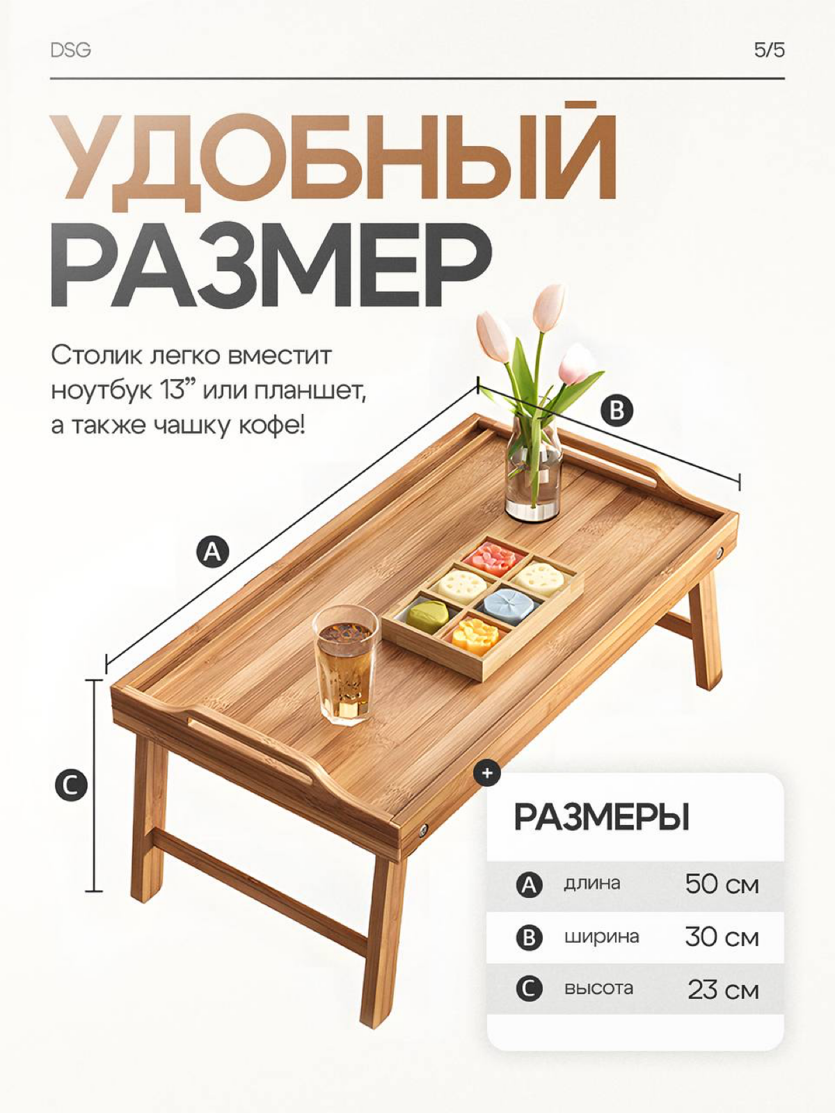 ИНФОГРАФИКА ВСЕМ‼️ | Сетка — социальная сеть от hh.ru