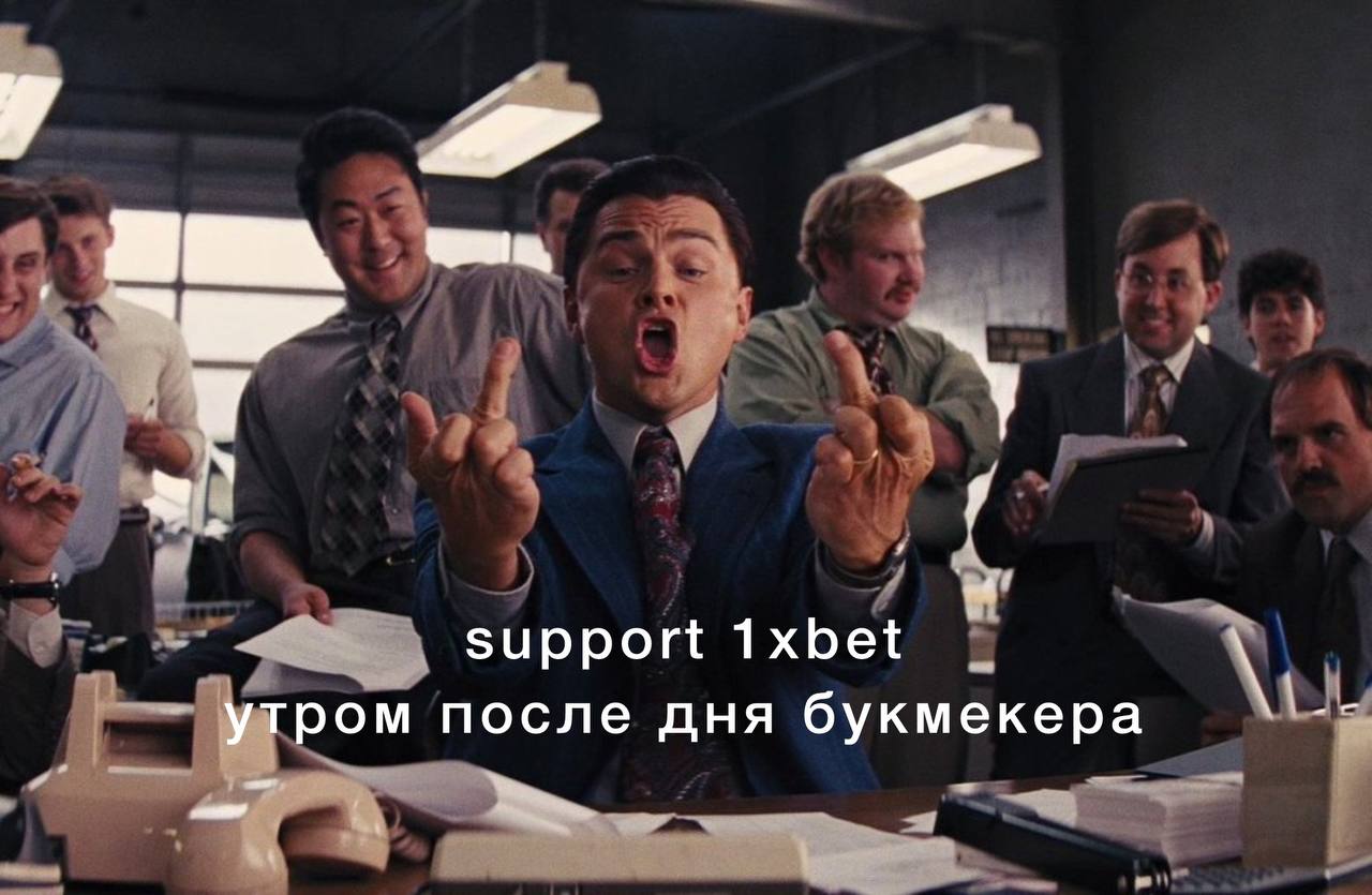 👀 Выспались? Достаем черешню и читаем новости БК
Вдруг что-то упустили:
🍷 стал генпартнером марафона «Белые ночи»
🔐 выпустил пиво со вкусом ЧЕ
🟢 стал 10-й БК с Быстрыми играми
💇 раздали промики Domino... | Сетка — социальная сеть от hh.ru