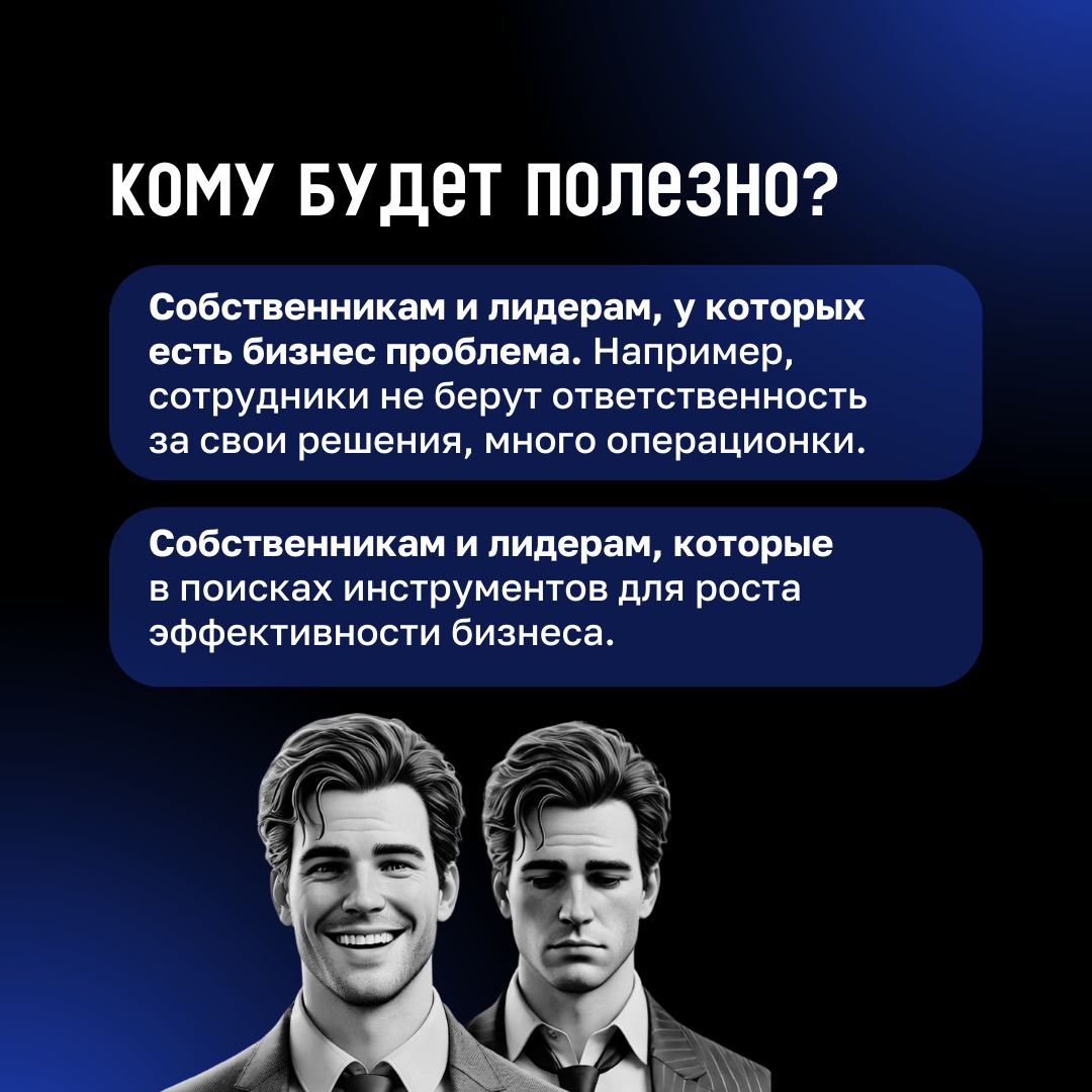 🧑‍🎓Что делать, если учиться хочется, а времени нет?
Попробовать экспресс-формат, чтобы убедиться, насколько новая тема вам подходит, и принять решение о полноценном обучении | Сетка — социальная сеть от hh.ru