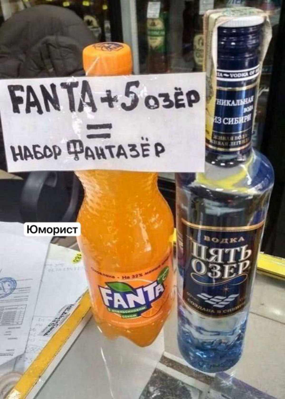 😆😆😆😆 | Сетка — социальная сеть от hh.ru