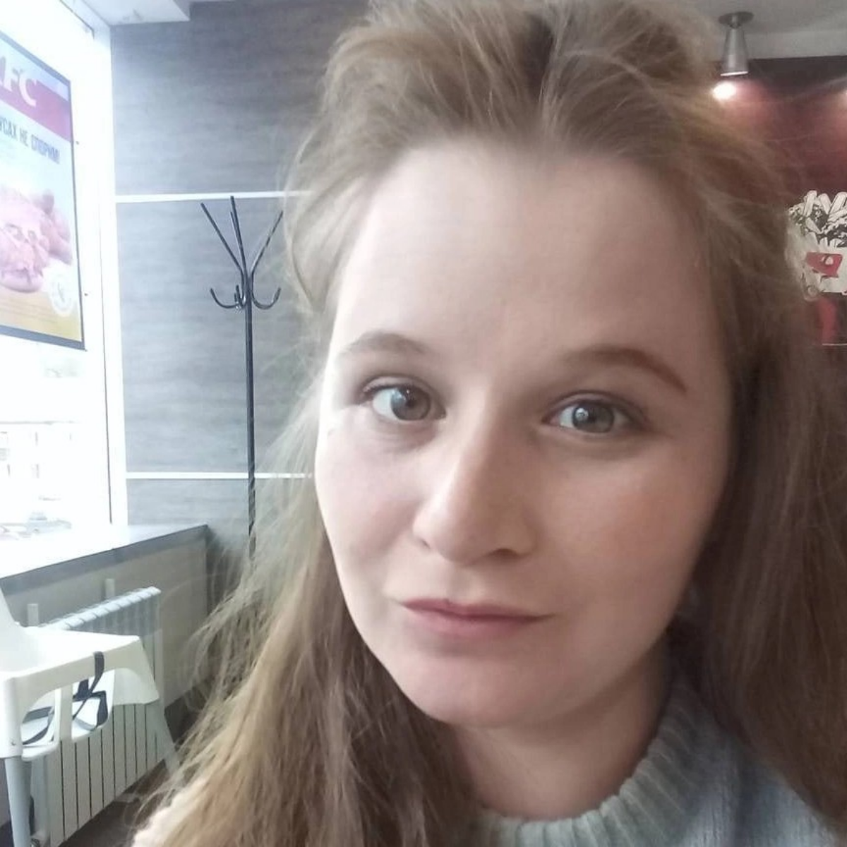 Лилия Муллагулова | Сетка — социальная сеть от hh.ru