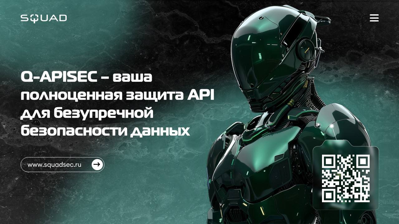 Два концепта дизайна презентации для компании, занимающейся кибербезопасностью.
Контакт для связи @lera\soldat | Сетка — социальная сеть от hh.ru