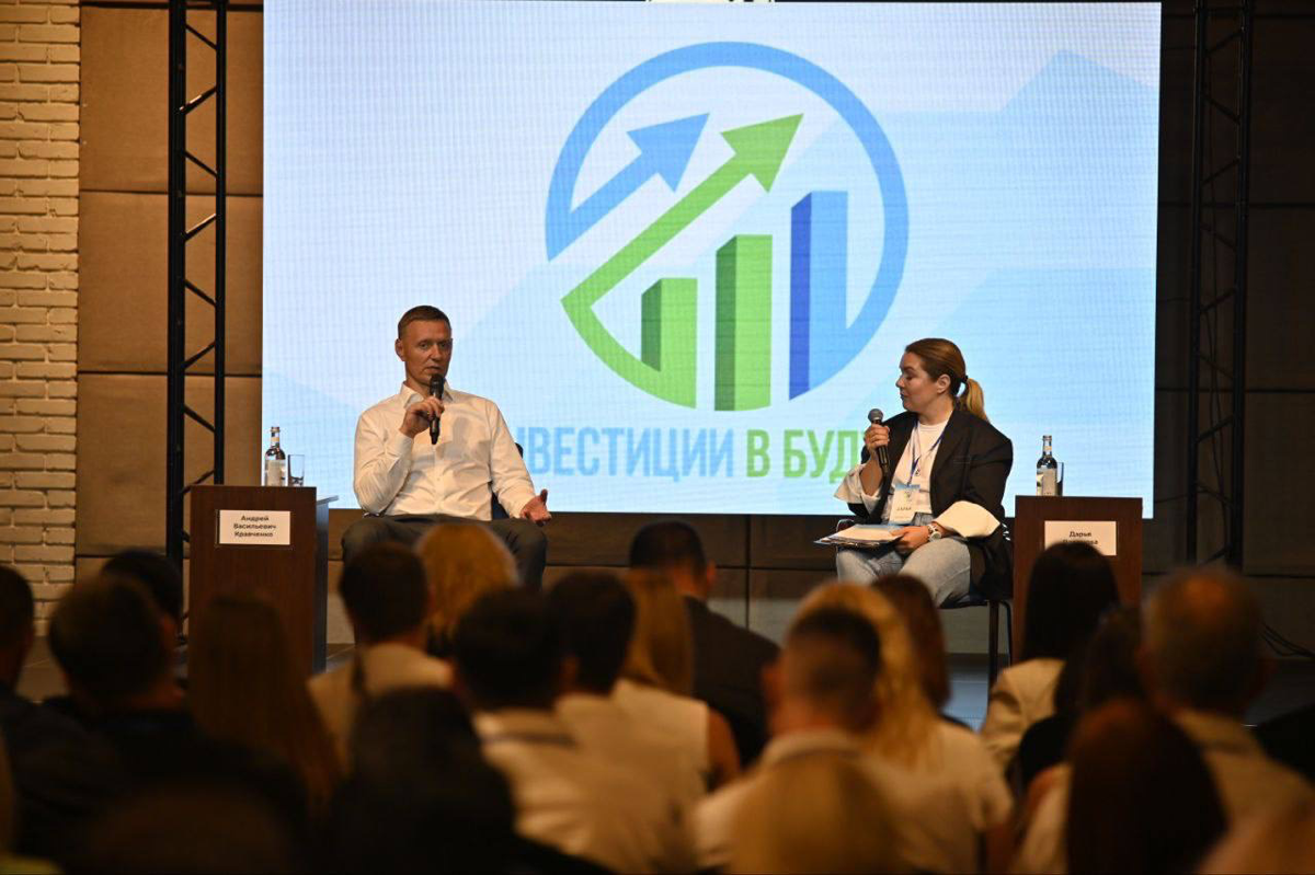📈Инвестиционная делегация Краснодарского и Ставропольского края: совместная работа
Вчера в Новороссийске Агентство по привлечению инвестиций Краснодарского края и Департамент развития бизнеса и внешне... | Сетка — социальная сеть от hh.ru