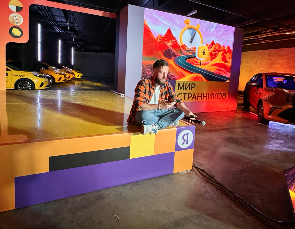 Слушал истории, помогал спикерам готовиться к выступлениям.
Пожалуй, один из самых масштабных офлайн ивентов компании.
Респект и низкий поклон команде
#YangCon #Y&Y #Yandex | Сетка — социальная сеть от hh.ru