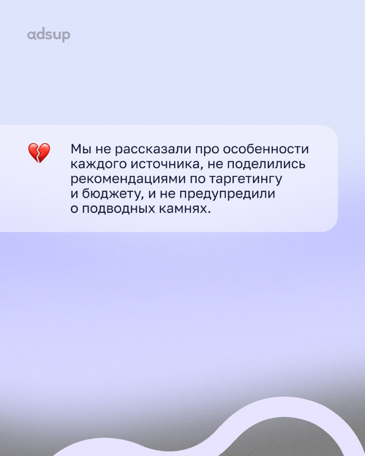 Хочу: разобраться в воронке продвижения мобильных приложений
Могу: прочитать этот пост и все понять👌🏼 | Сетка — социальная сеть от hh.ru