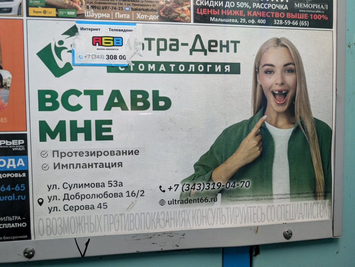 Если маркетинг то только такой 🤣 #Маркетинг | Сетка — социальная сеть от hh.ru