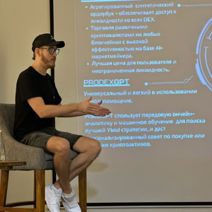 Alex Terri | Сетка — социальная сеть от hh.ru