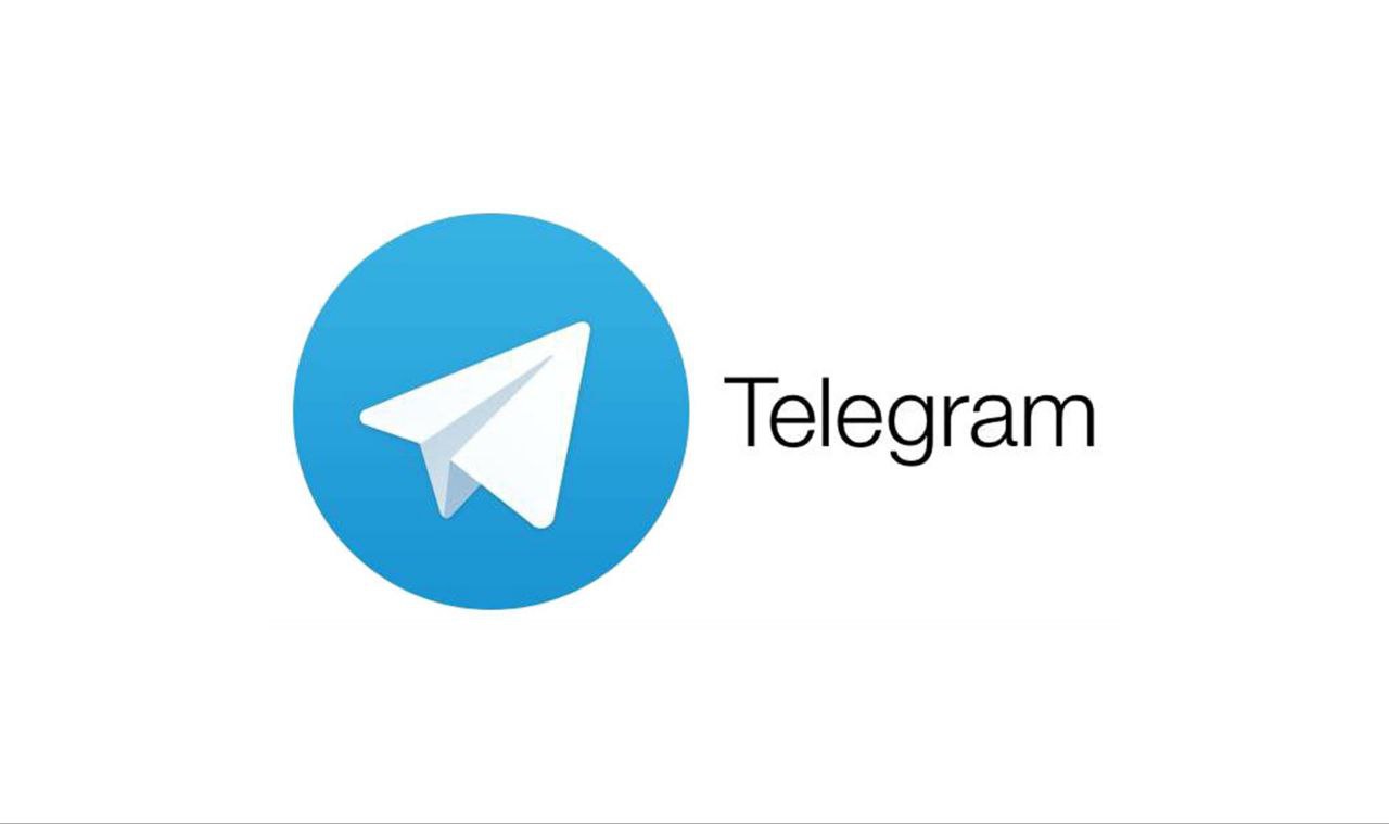 🇺🇿 В Узбекистане впервые откроется Telegram-банк, а криптовалюта TON может стать бесплатной для торговли | Сетка — социальная сеть от hh.ru