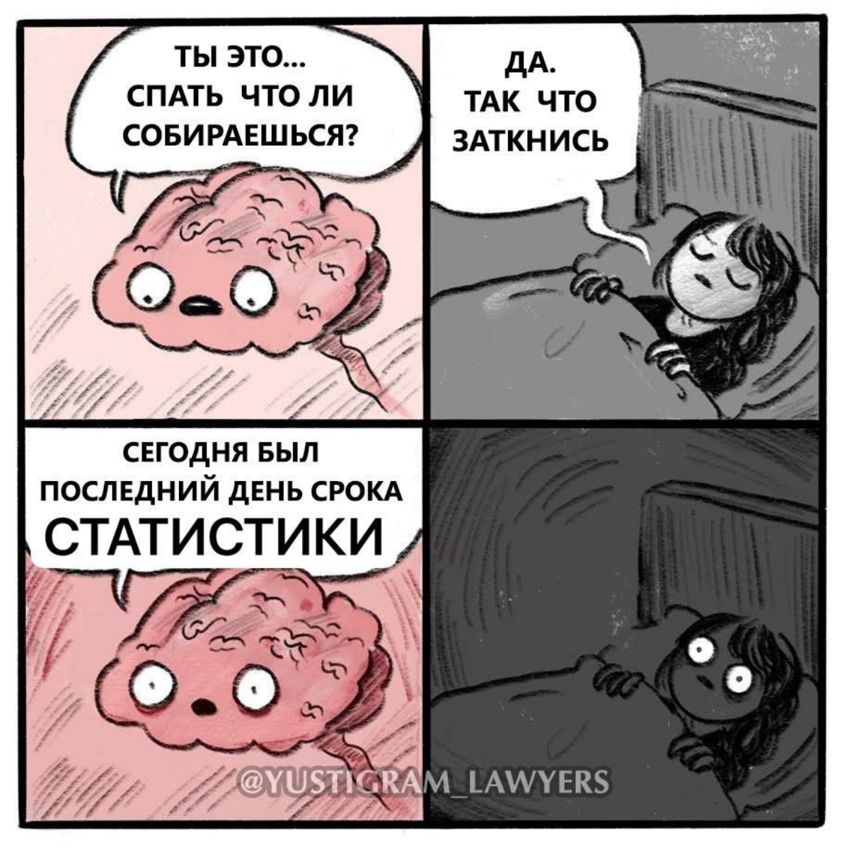 Конец месяца = сдача отчётности по маркировке рекламы 😁
Все уже отчитались за май? Если есть вопросы, то пишите в комментариях под этим постом 👇
https://t.me/smmstasiya/357
Отвечаю лично 🥰 | Сетка — социальная сеть от hh.ru