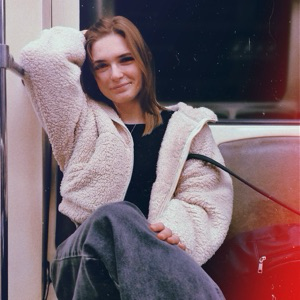 Юлия Самсонова