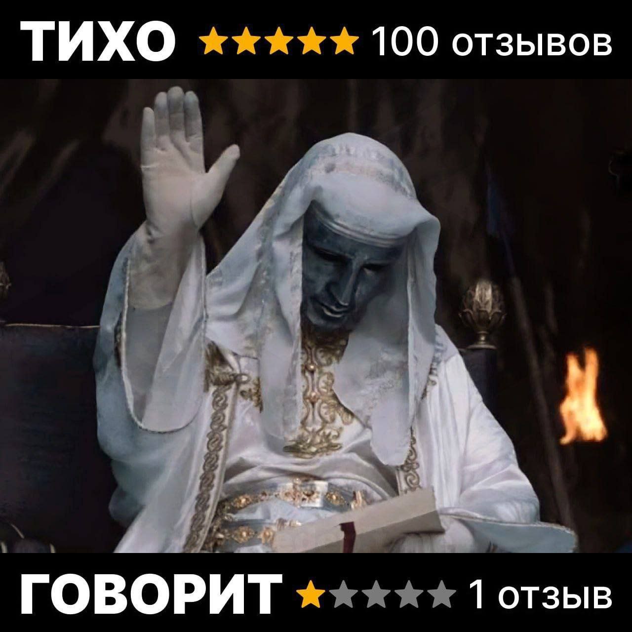Сетка — социальная сеть от hh.ru