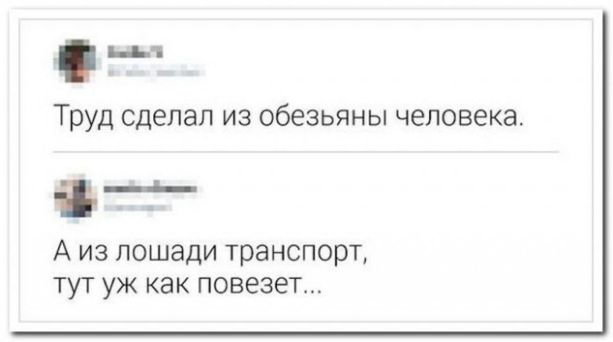 😁
💻Е*/АЙТИ | Сетка — социальная сеть от hh.ru