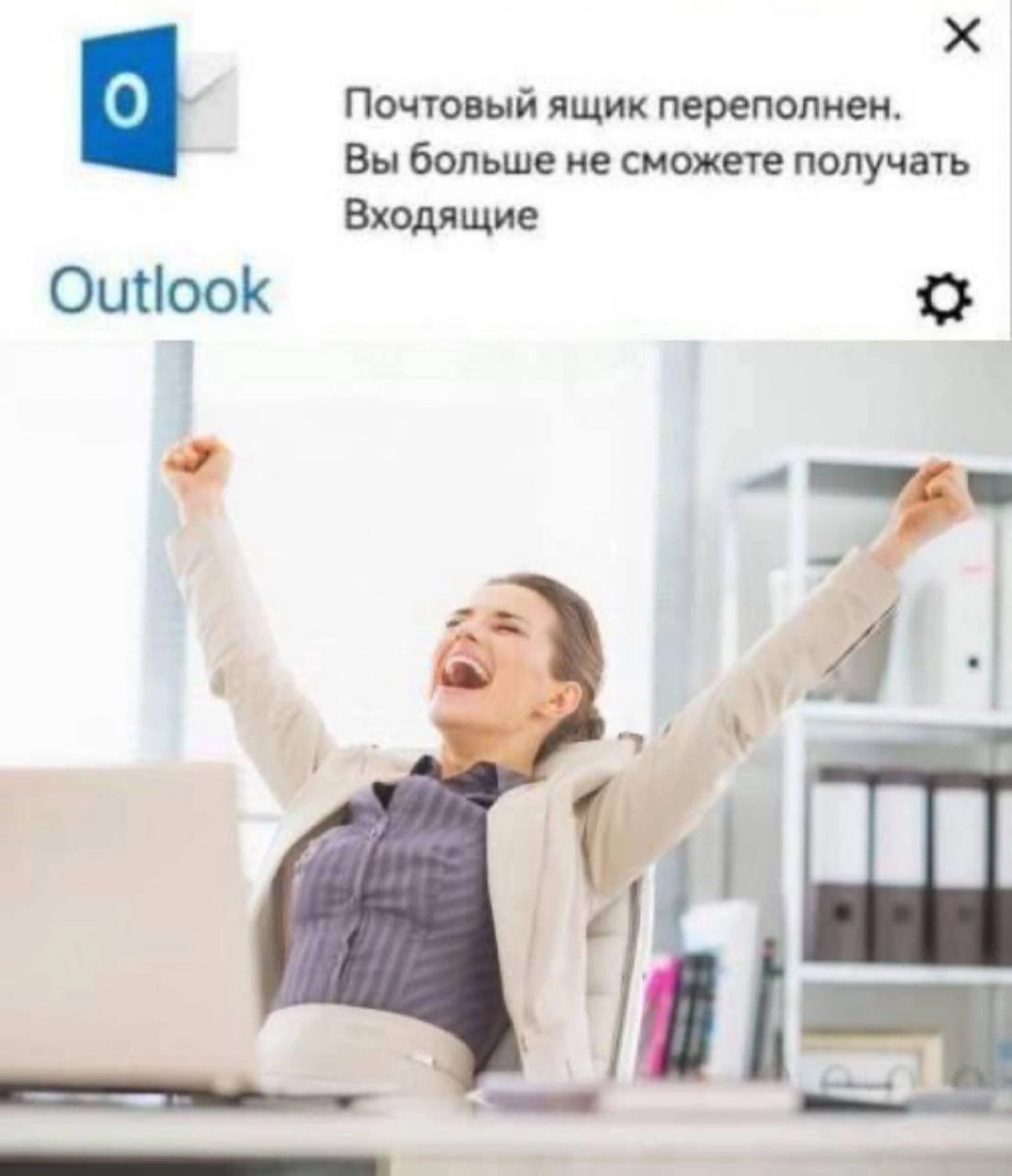 Наконец-то! Больше никаких правок… | Сетка — социальная сеть от hh.ru