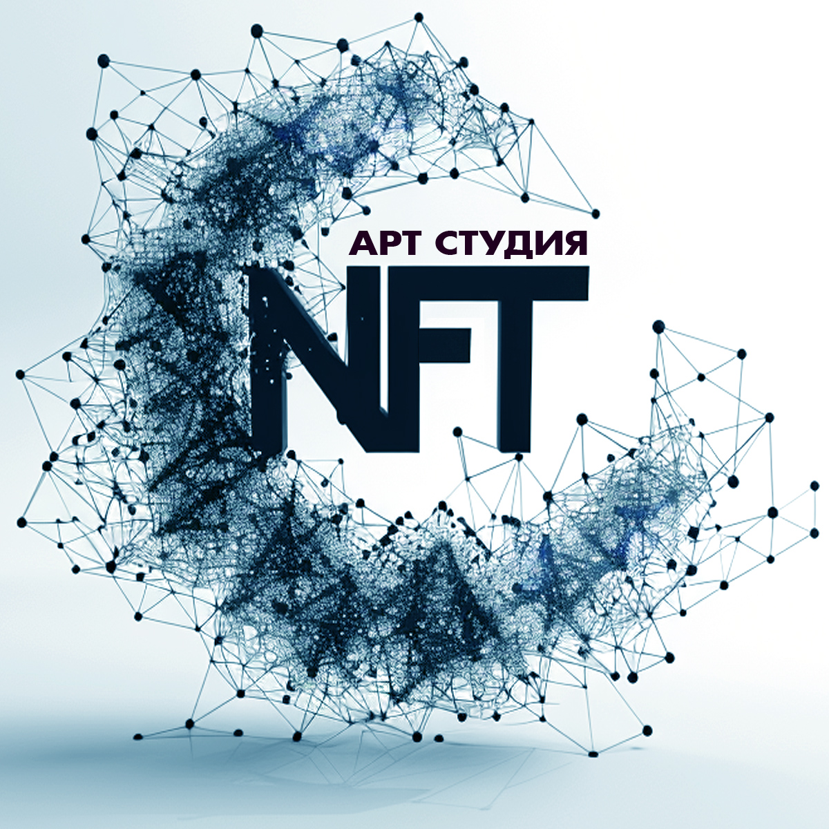 Создать логотип? - Легко! | Сетка — социальная сеть от hh.ru