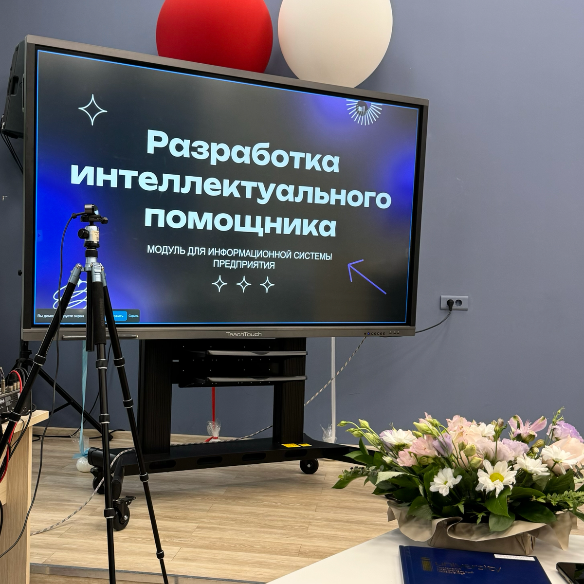 «Цифровая трансформация: открытые обсуждения и успешные проекты»
Что такое настоящая цифровая трансформация?
Это цифровизация ключевых направлений деятельности компании | Сетка — социальная сеть от hh.ru