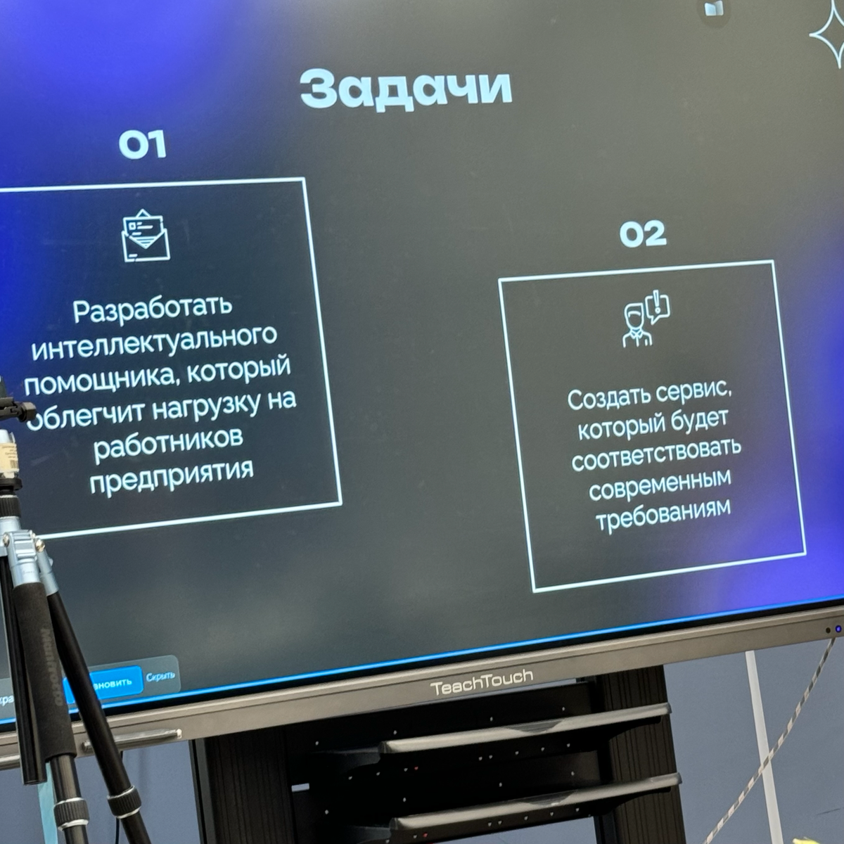 «Цифровая трансформация: открытые обсуждения и успешные проекты»
Что такое настоящая цифровая трансформация?
Это цифровизация ключевых направлений деятельности компании | Сетка — социальная сеть от hh.ru