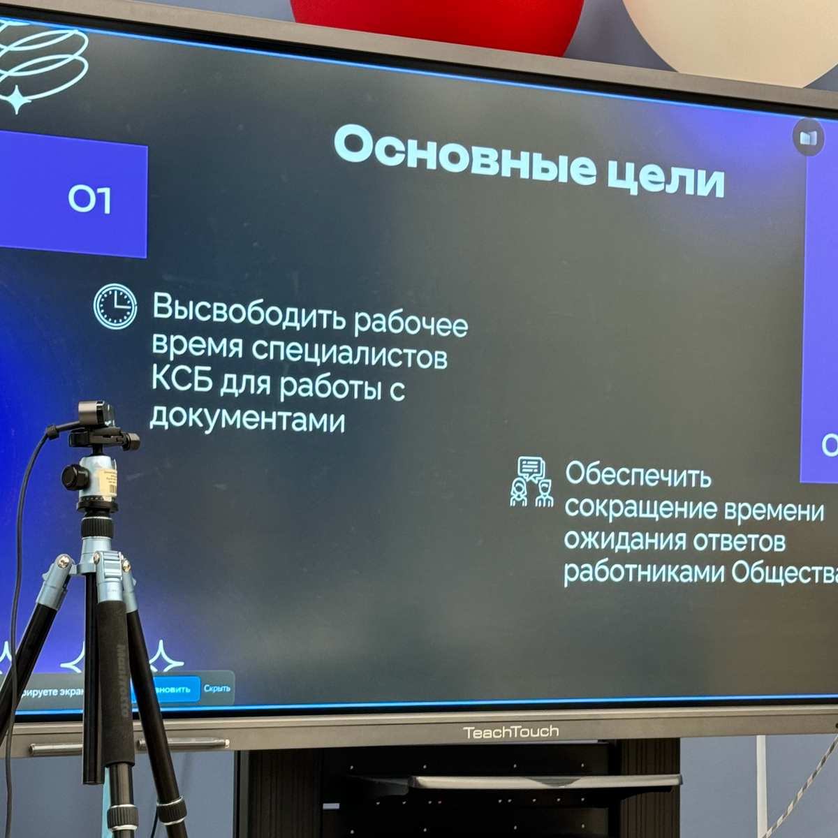 «Цифровая трансформация: открытые обсуждения и успешные проекты»
Что такое настоящая цифровая трансформация?
Это цифровизация ключевых направлений деятельности компании | Сетка — социальная сеть от hh.ru