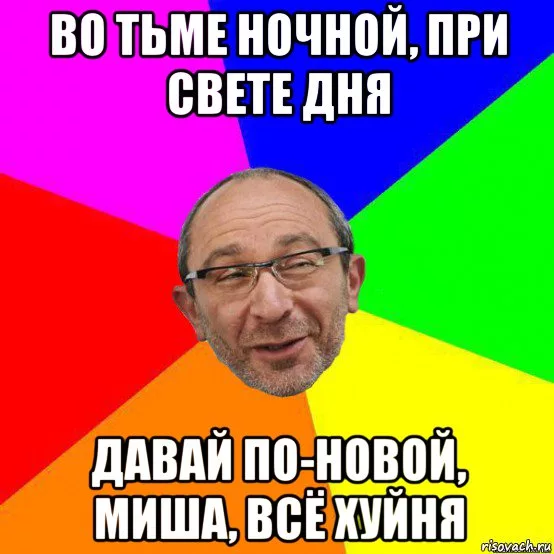 comment image