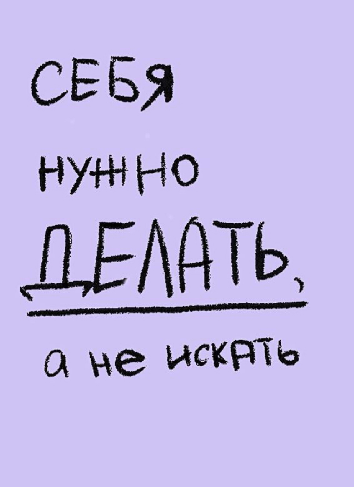 Я про возраст...
Мешает ли возраст при трудоустройстве, или помогает?
Любит ли работодатель опытных или нужны всем молодые? | Сетка — социальная сеть от hh.ru