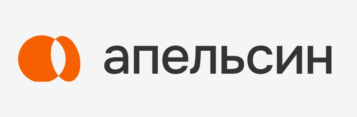Не могу перестать орать с логотипа программы лояльности Апельсин от X5. У дизайнеров и команды маркетинга в прямом смысле порвало пуканы от перенапряжения во время создания 😅 Что это вообще? | Сетка — социальная сеть от hh.ru