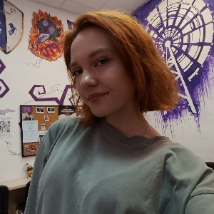 Анастасия Чайкина