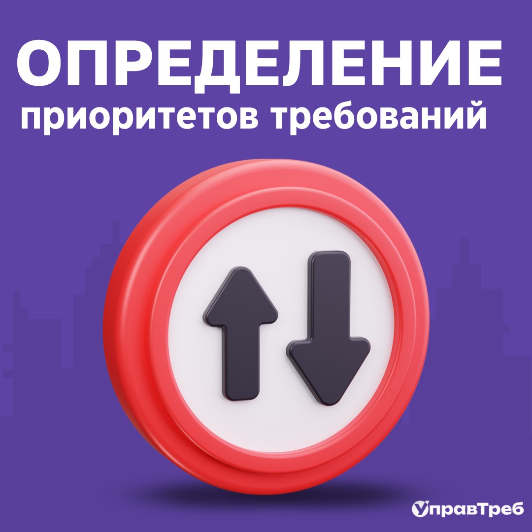 Сетка — социальная сеть от hh.ru
