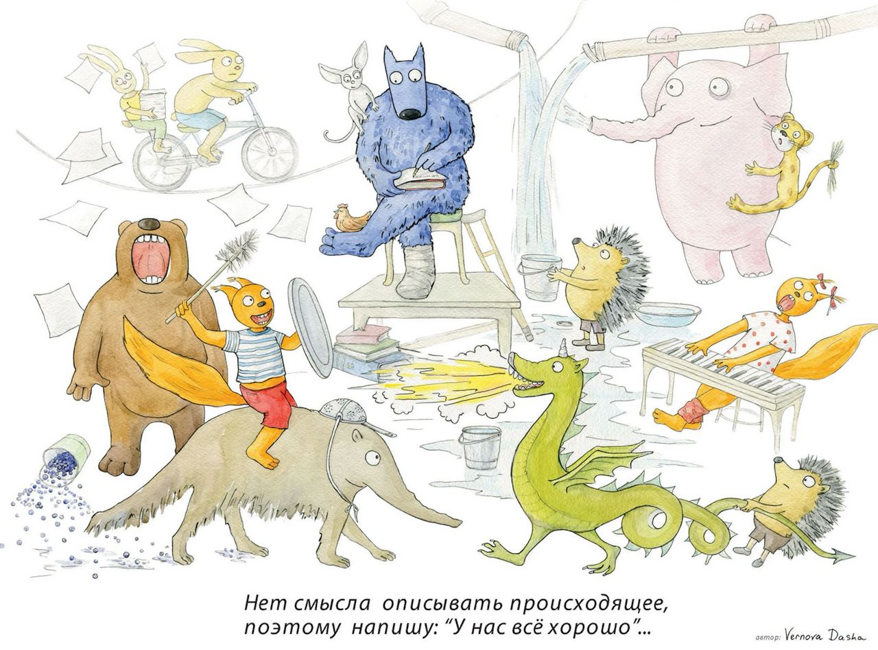 Как думаете, кто из них CPO?
@projectsproducts | Сетка — социальная сеть от hh.ru