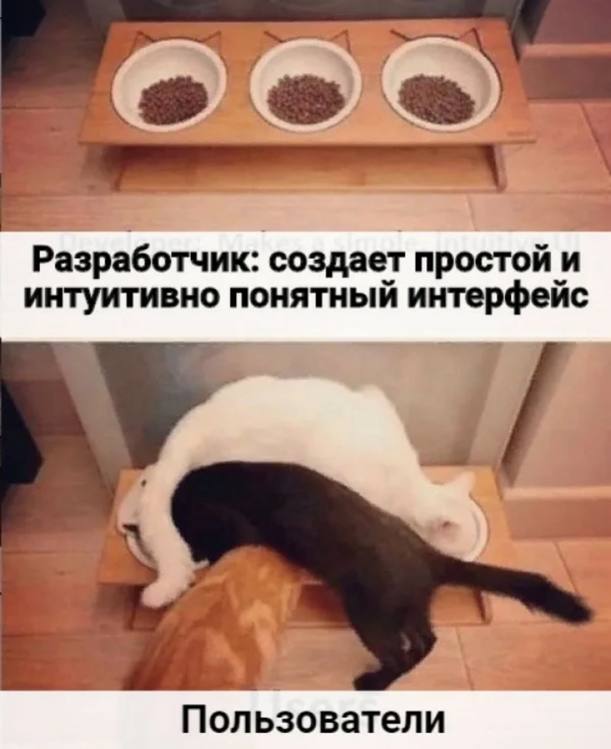 Еще немного о UX 😂😂😂 | Сетка — социальная сеть от hh.ru