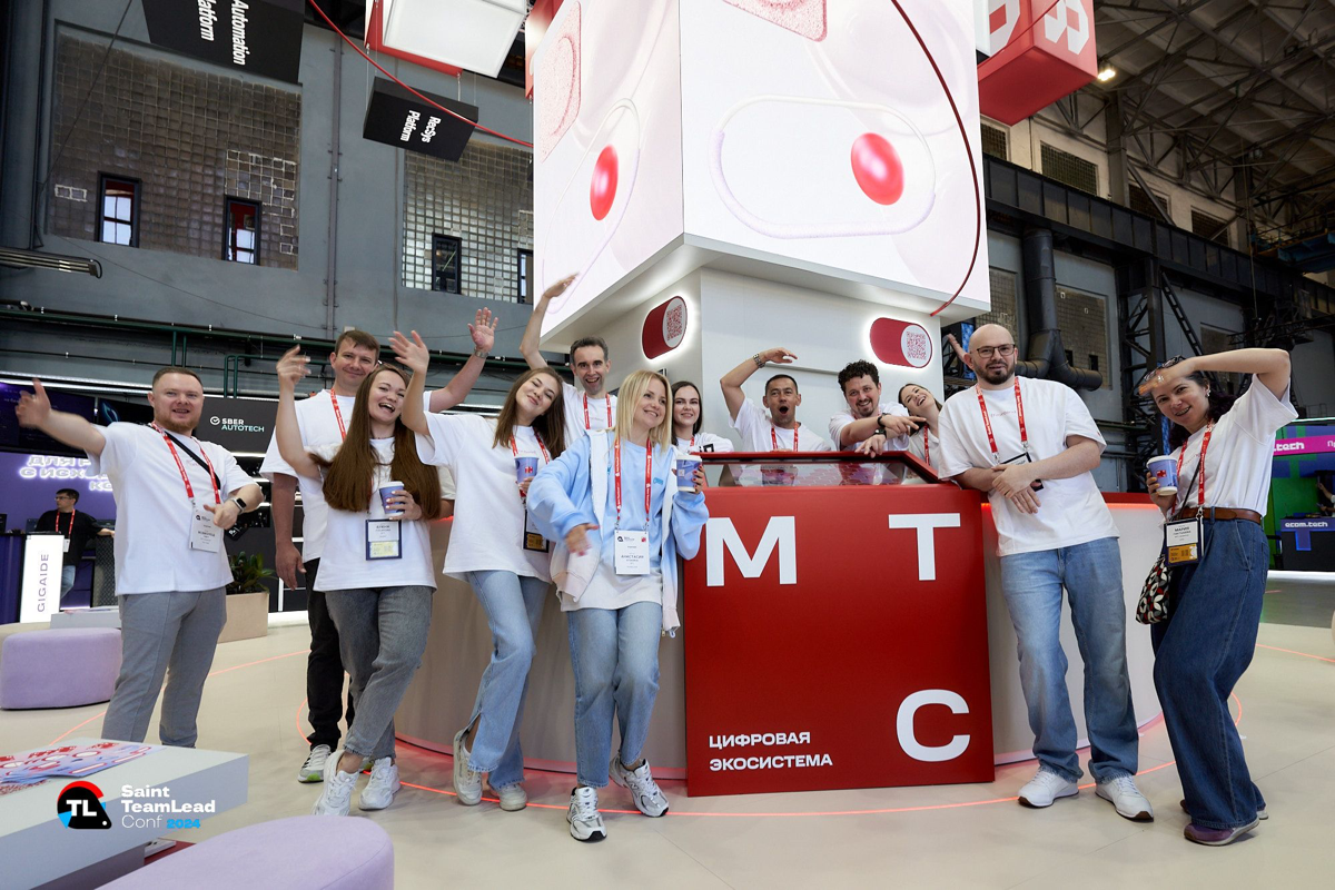 МТС на Saint Highload & Saint TeamLead Conf 🔥
Генеральное партнерство. Гильдии инженеров, зоны продуктов и платформ | Сетка — социальная сеть от hh.ru
