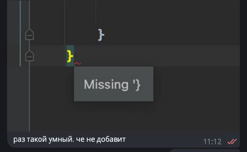 #Мемы
BB CODE [PRO IT] | Сетка — социальная сеть от hh.ru