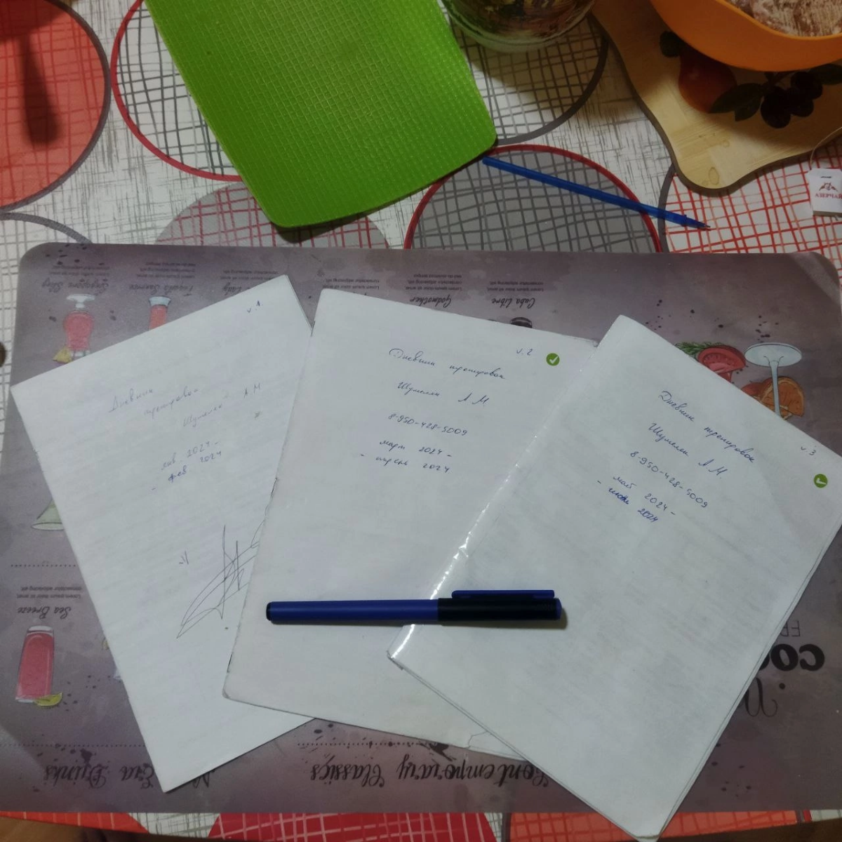 Самоотчет за июнь. А где-то и за 1-е полугодие.
1. Здоровье.
Это самый серьёзный блок работы над собой.

За 6 месяцев снизил вес с 77,8 до 74,4 кг (т.е. на 3,4 кг) | Сетка — социальная сеть от hh.ru