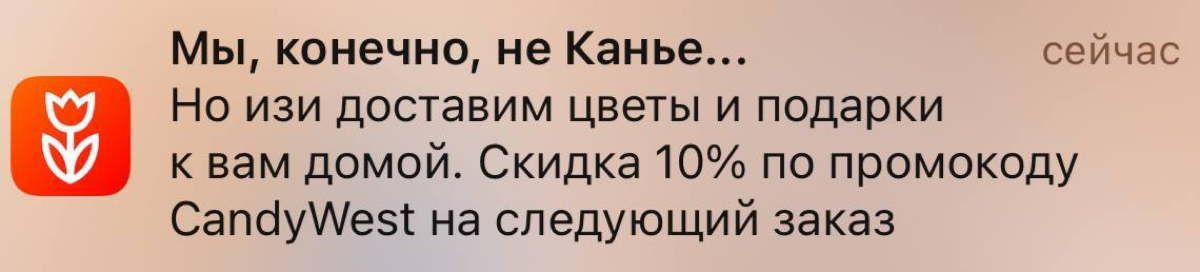 Ну что за люди! Вот так вот Диму поматросили и бросили как только "иностранец" нарисовался! )
А если серьезно - похоже рынку понравилось в ситуативки! ))) | Сетка — социальная сеть от hh.ru