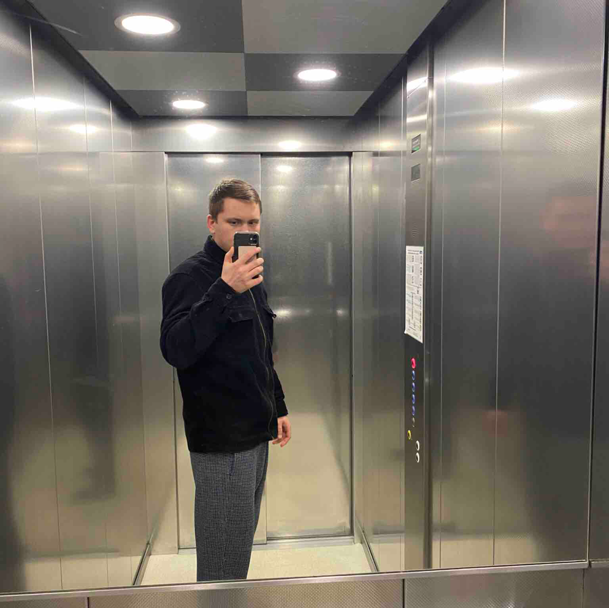 Даниил Варваштян