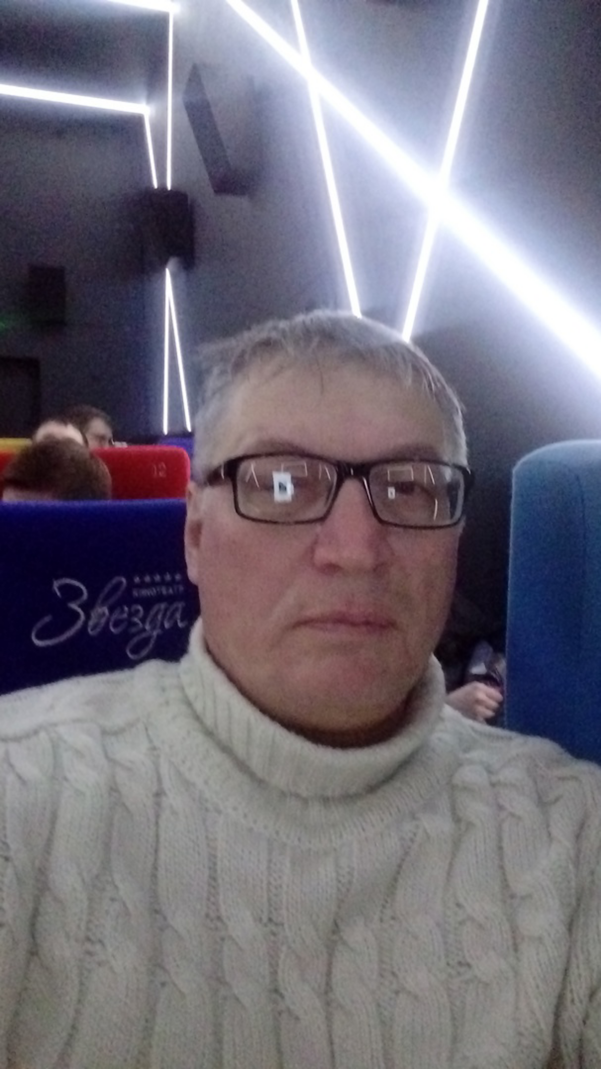 Виктор Салий