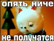 Попытка зарегестрироваться в линке 19499599594 🤪 | Сетка — социальная сеть от hh.ru