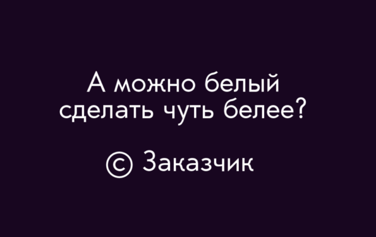 Нужны инфографики на вб. Всего 6 карточек, по 4-5 на каждую карточку. Тематика орехи, сухофрукты и тропические фрукты. С прайсами и со своими кейсами пишите в ЛС | Сетка — социальная сеть от hh.ru